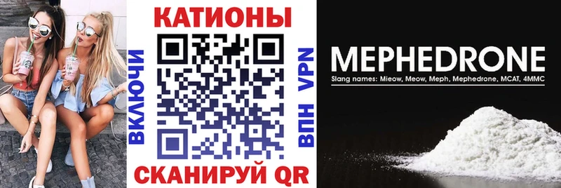 Где можно купить наркотики Байкальск Гашиш  Конопля  Альфа ПВП  Мефедрон 