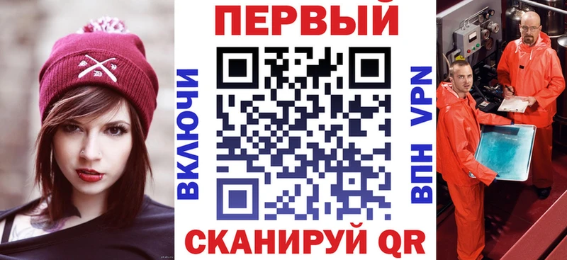наркота  Байкальск  АМФЕТАМИН Premium 