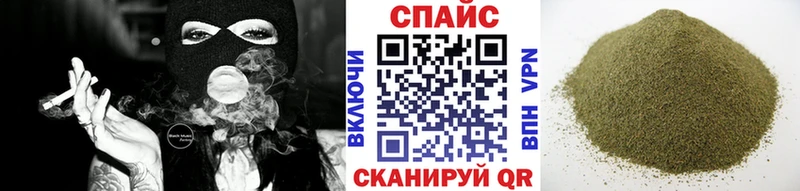 Бутират оксана Байкальск