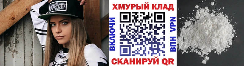 ссылка на мегу ссылки  Байкальск  ГЕРОИН VHQ 