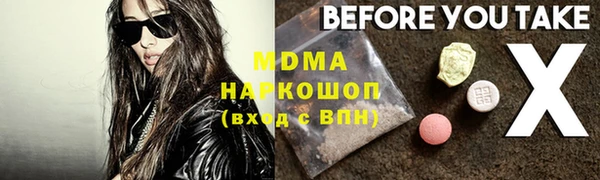мдпв Алзамай