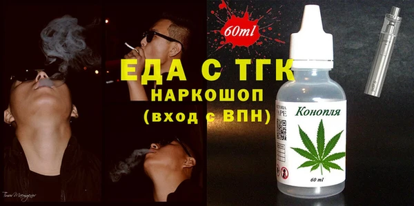 МДПВ Алексин