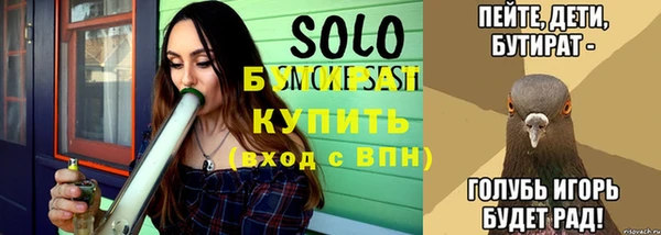 мефедрон VHQ Приозерск