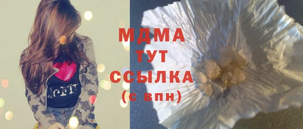 МДПВ Алексин