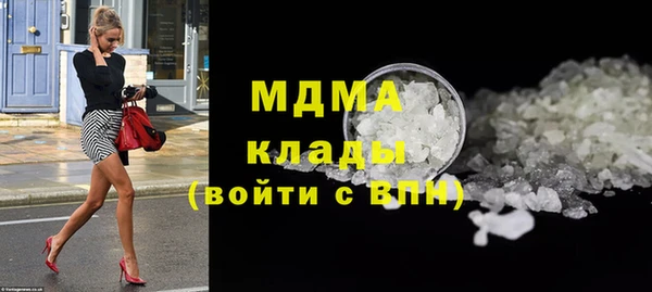 2c-b Алексеевка