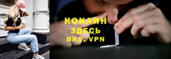2c-b Алексеевка