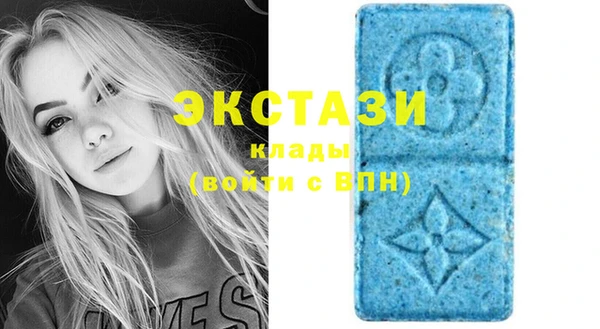 2c-b Алексеевка