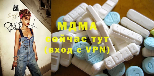 мдпв Алзамай