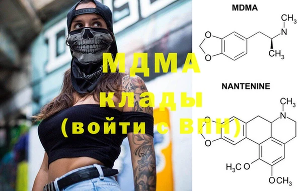 МДПВ Алексин