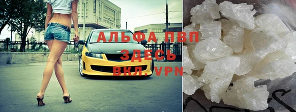 2c-b Алексеевка